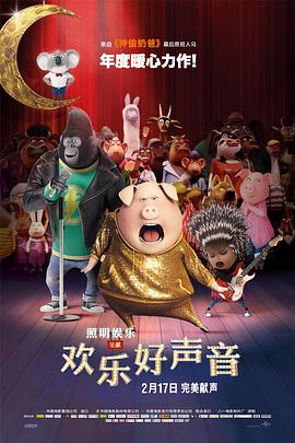 日韩伦理片免费在线观看